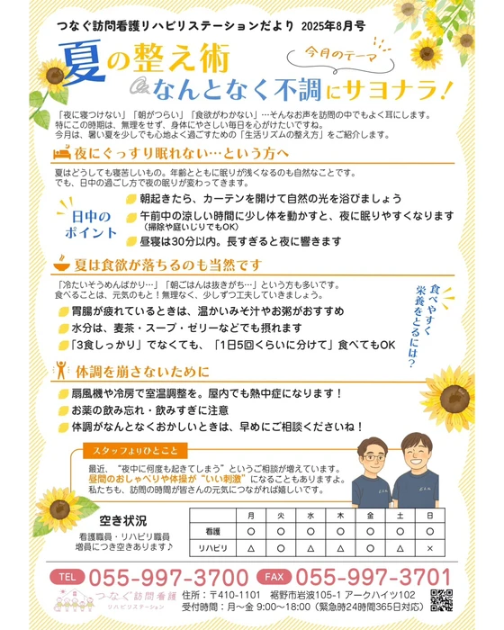 画像248