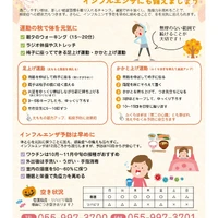 画像256