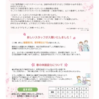 画像262