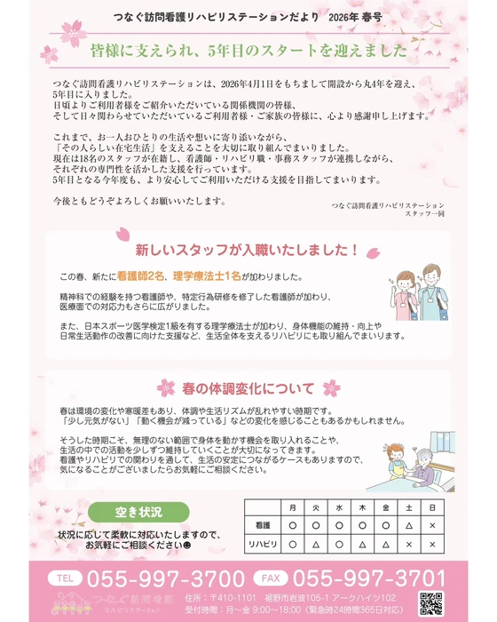 画像262